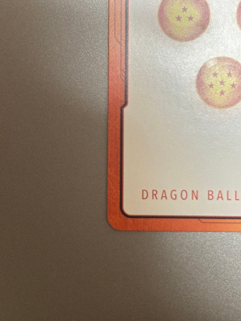 フュージョンワールド　マンガブースター　エナジーマーカー　パラレル　金　23巻