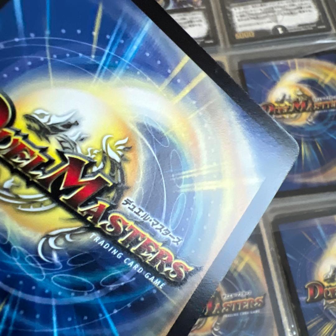 デュエルマスターズ　プロモ　ダーク・ティアラγ1枚