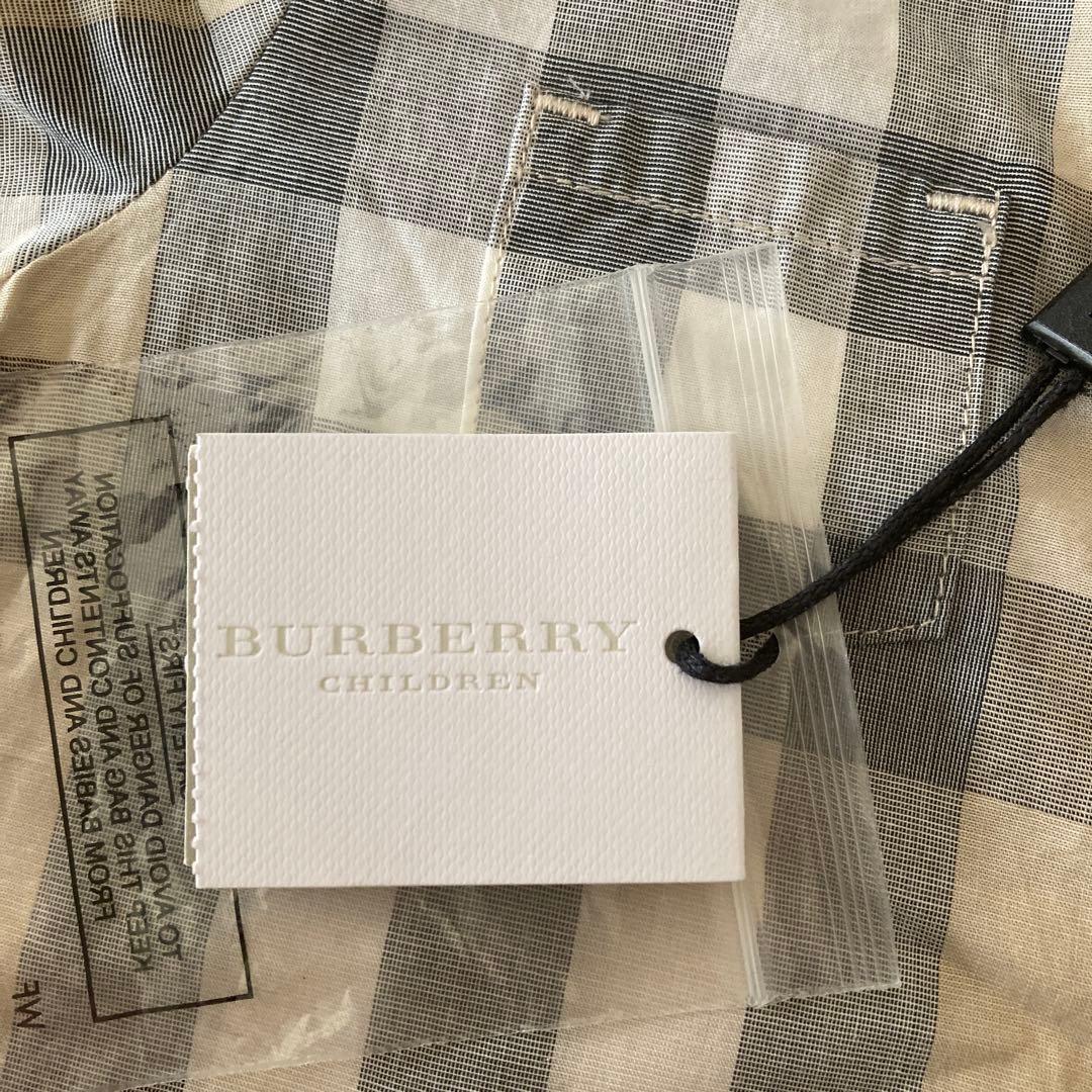 •m•さん専用【新品タグ付き】Burberry バーバリー&アルマーニ2枚セット