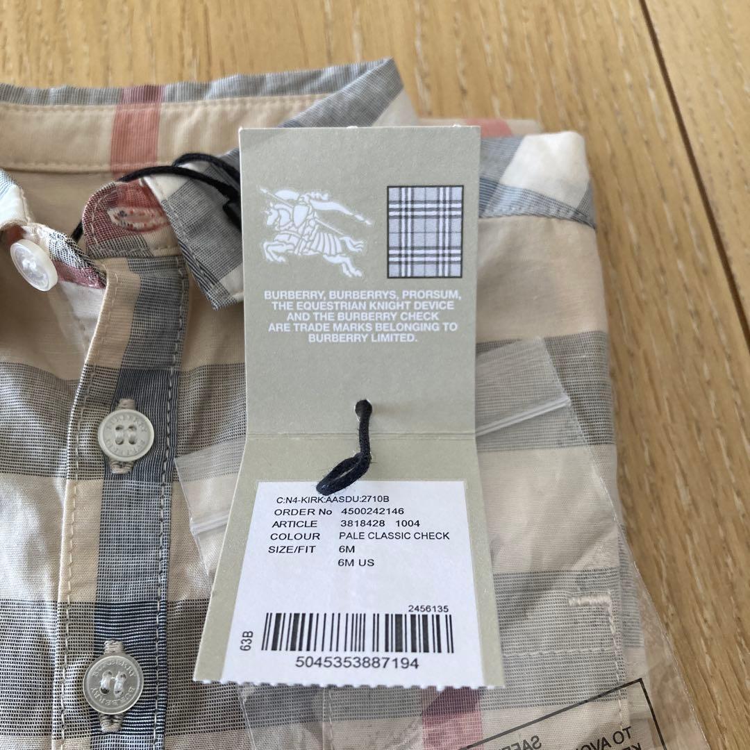 •m•さん専用【新品タグ付き】Burberry バーバリー&アルマーニ2枚セット