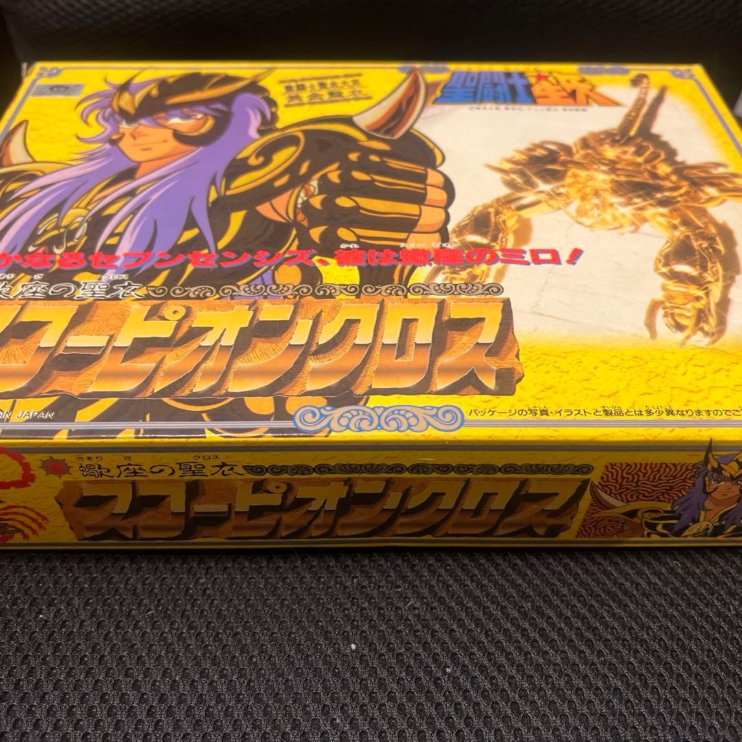 聖闘士星矢　蠍座の聖衣　スコーピオンクロス