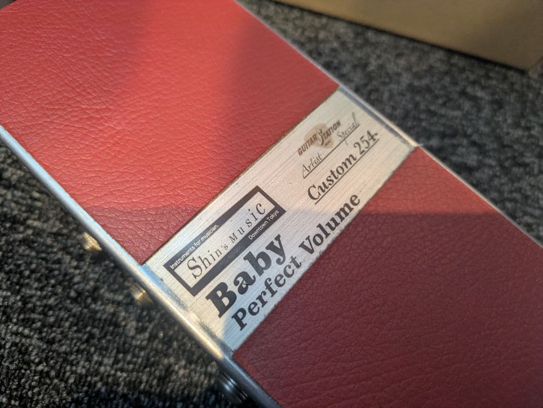 shin’s music Baby Perfect Volume