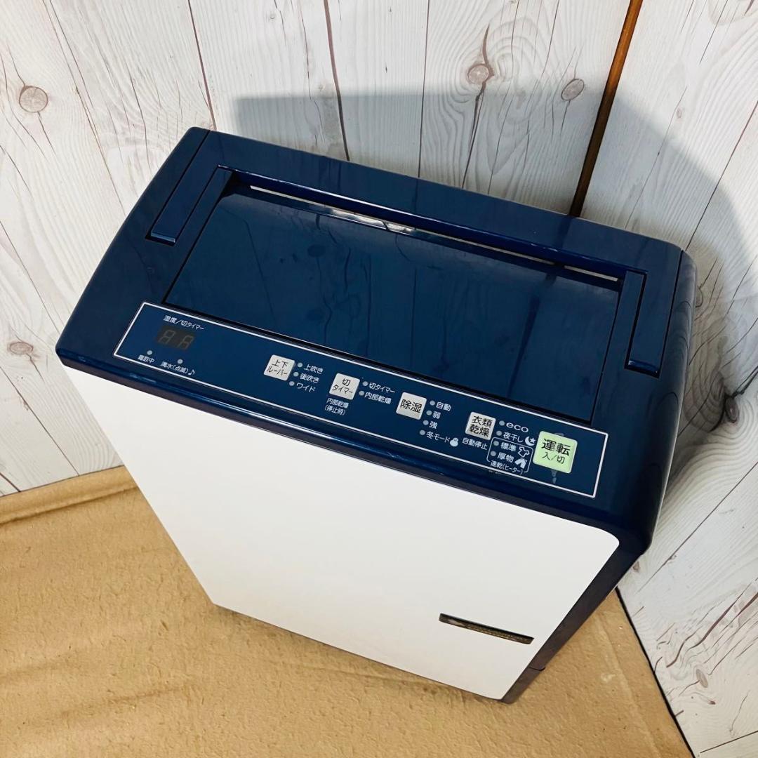 CORONA 衣類乾燥除湿機 CD-H1016 コンプレッサー式 コロナ ブルー