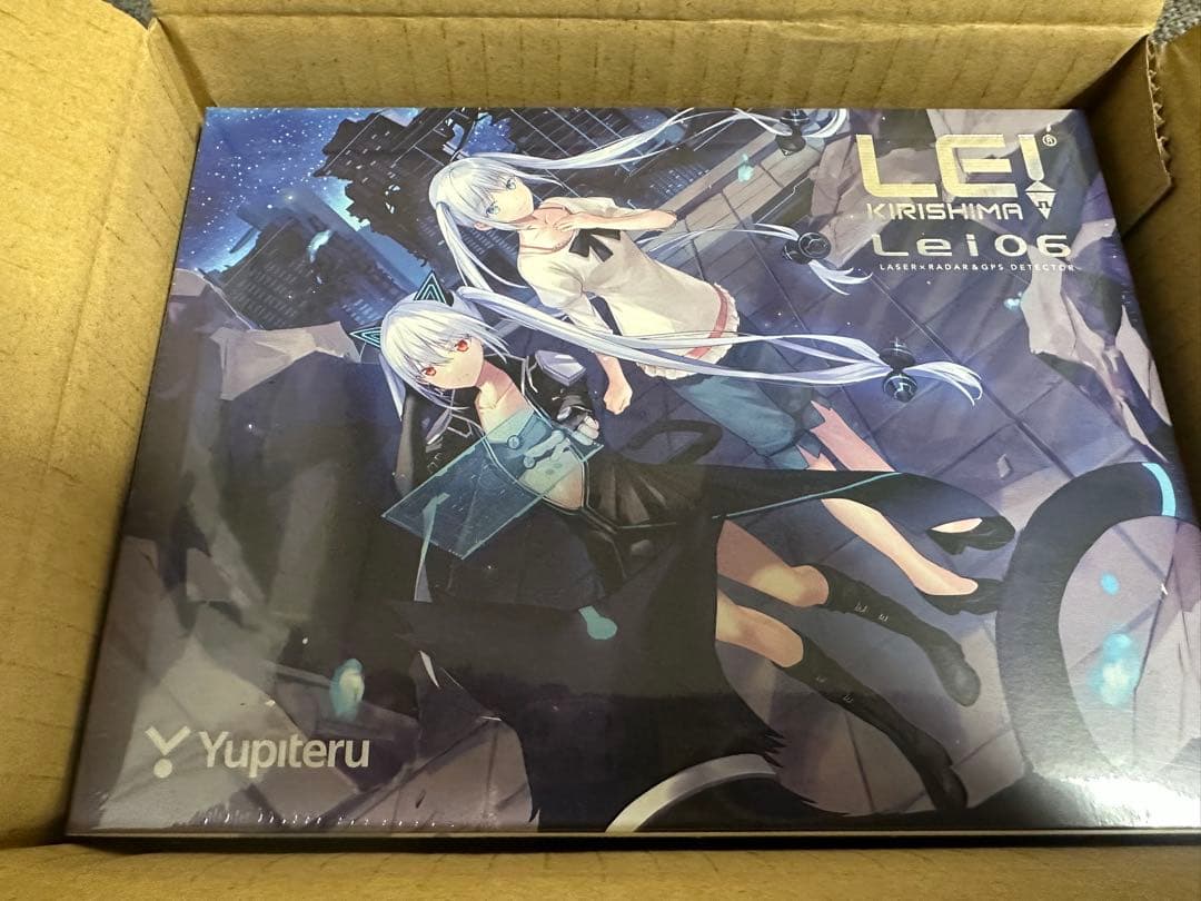 ユピテル　Yupiteru LEI 06 霧島レイ