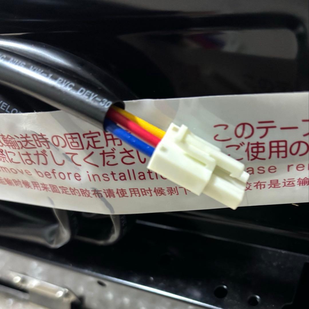 レンジフード交換用金属換気扇 V-25L1 LIXILリクシル 未開封