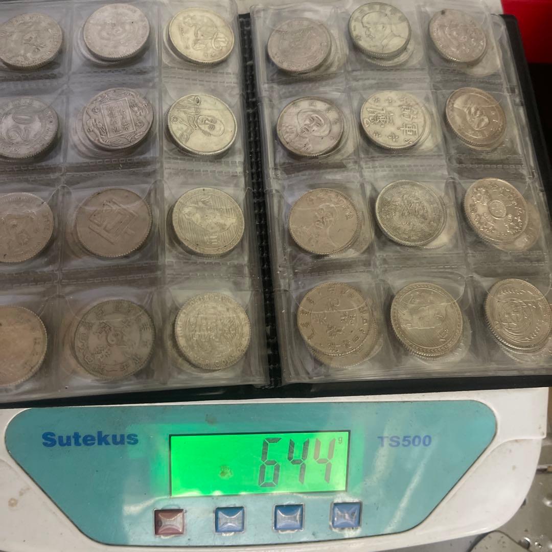 A*9様 旧家蔵出 中国歴代 貨幣 通宝 貨幣 まとめ120枚入