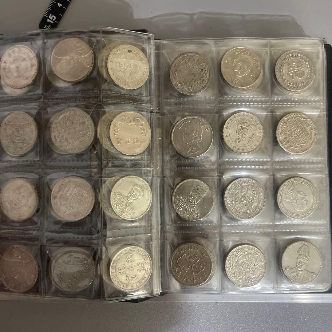 A*9様 旧家蔵出 中国歴代 貨幣 通宝 貨幣 まとめ120枚入