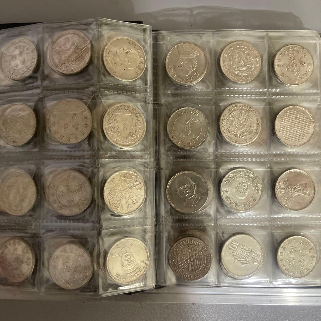 A*9様 旧家蔵出 中国歴代 貨幣 通宝 貨幣 まとめ120枚入