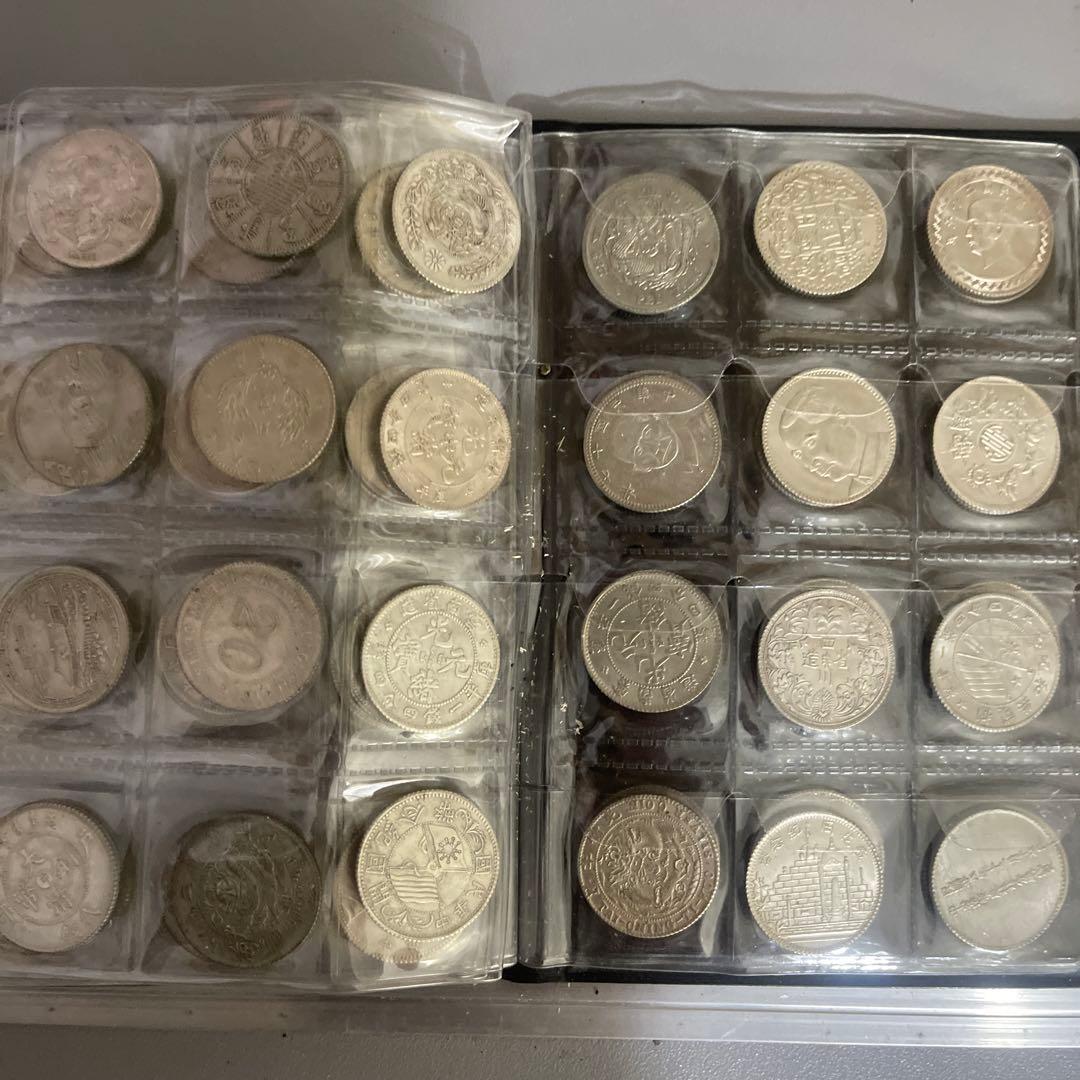 A*9様 旧家蔵出 中国歴代 貨幣 通宝 貨幣 まとめ120枚入