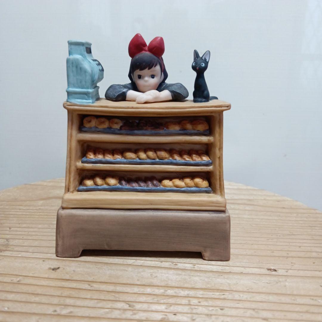 希少ジブリ　魔女の宅急便　キキ　オルゴール　陶器　廃盤品
