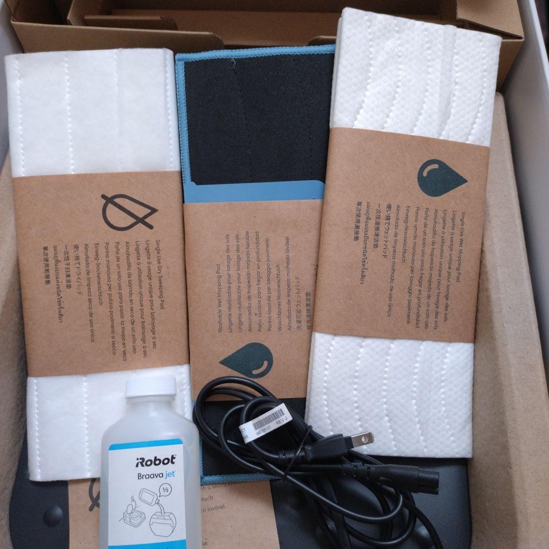 極美品iRobot Braava jet m6m6133ブラック 床拭きロボット