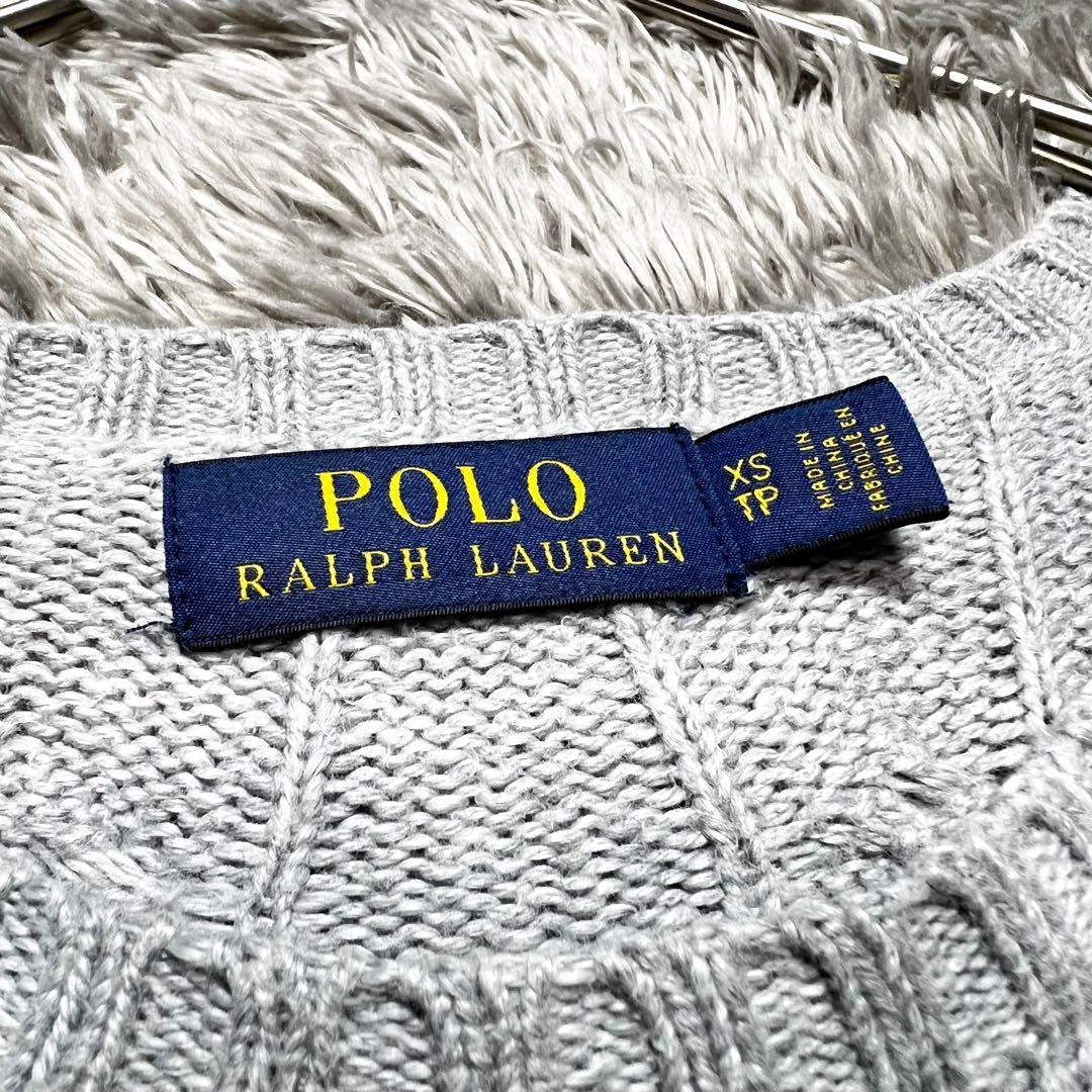 ポロラルフローレン　コットン ケーブルニット セーター XL相当 グレー 美品
