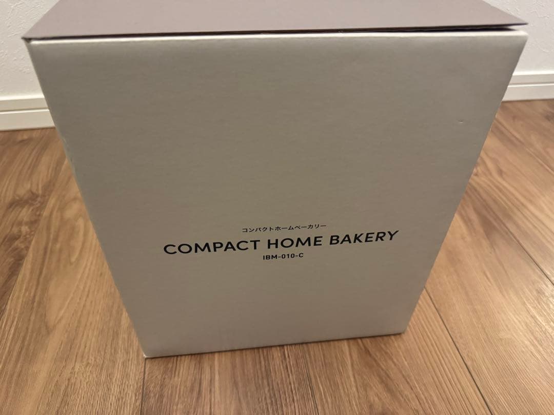 【新品未使用】アイリス　ホームベーカリー サンドベージュ IBM-010-C