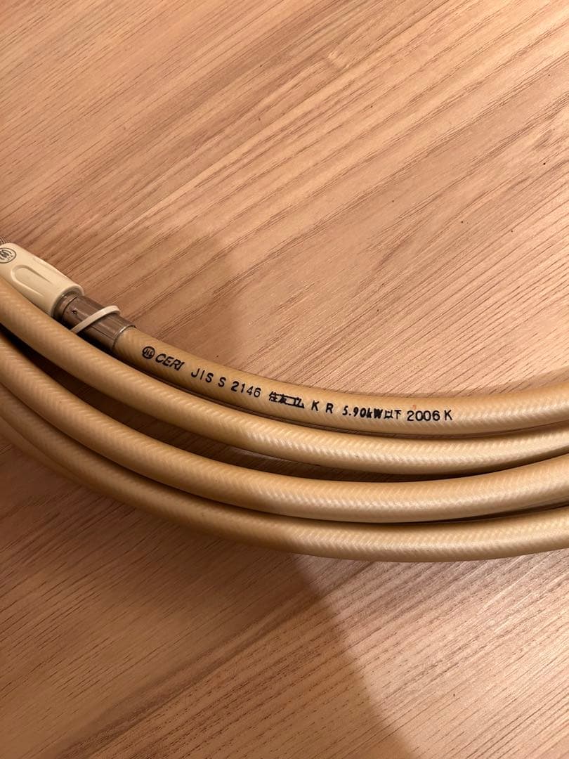 リンナイ　ガス赤外線ストーブ　R-852PMSⅢ 都市ガス用　2020年製