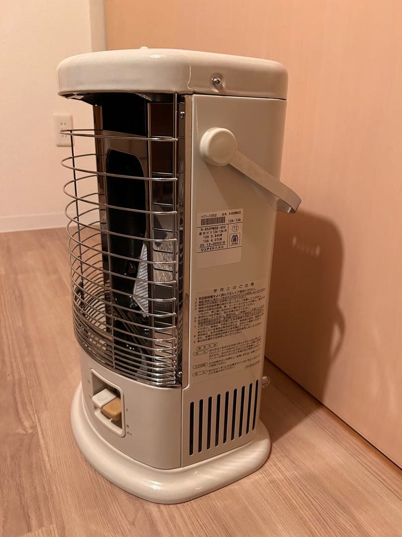 リンナイ　ガス赤外線ストーブ　R-852PMSⅢ 都市ガス用　2020年製