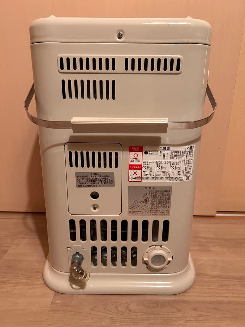 リンナイ　ガス赤外線ストーブ　R-852PMSⅢ 都市ガス用　2020年製