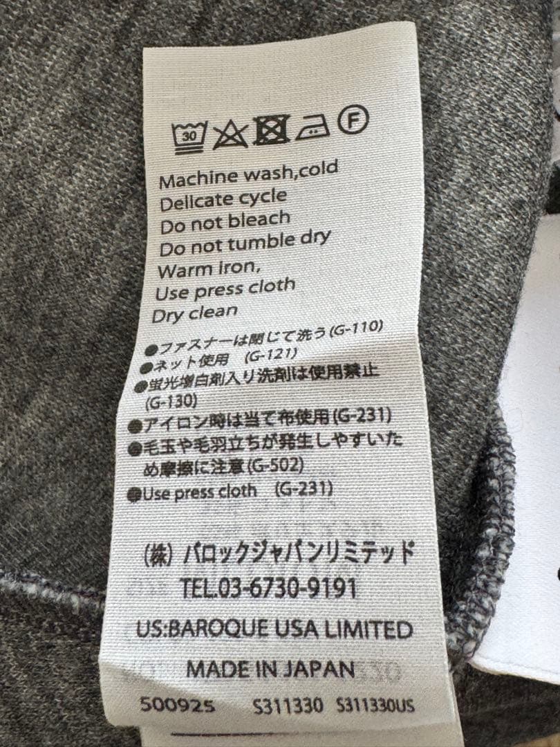 ナゴンスタンス ダンボール Rounded SK/スカート M グレー