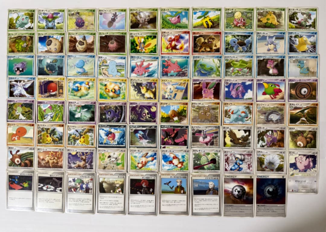 DP3　拡張パック　ひかる闇　まとめ売り　セット　ポケモンカード　大量