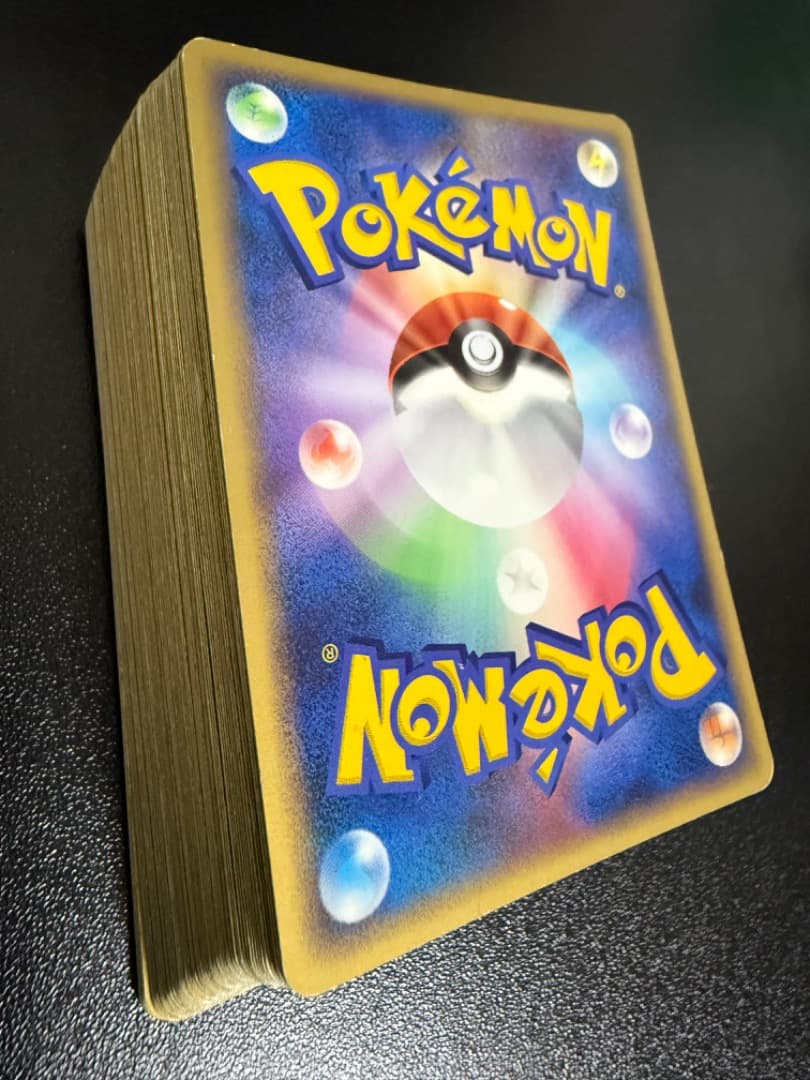 DP3　拡張パック　ひかる闇　まとめ売り　セット　ポケモンカード　大量