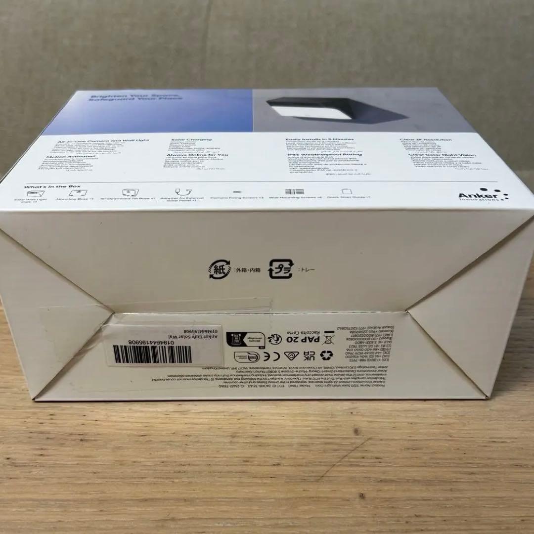 防犯カメラ Anker eufy Solar Wall Light Cam S120