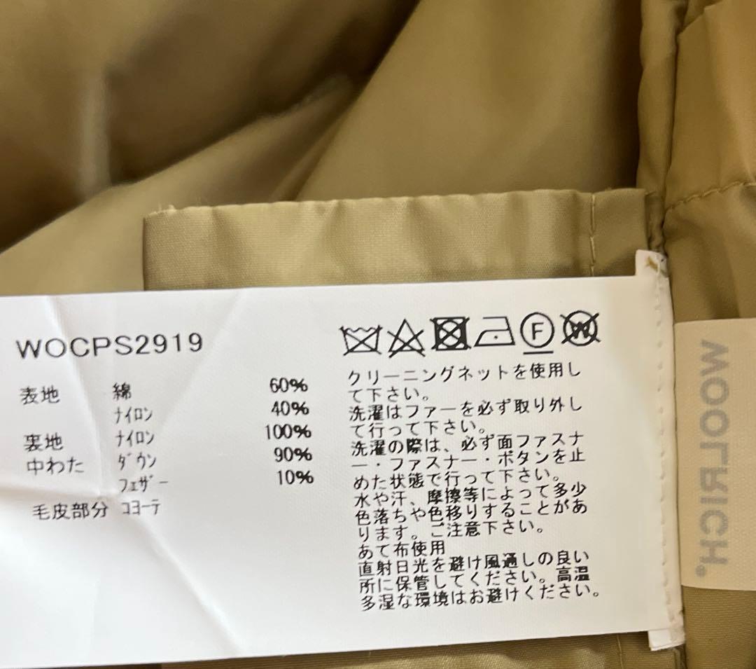 ウールリッチ アークティックパーカ USA L ネイビー コートカバー＋ハンガー