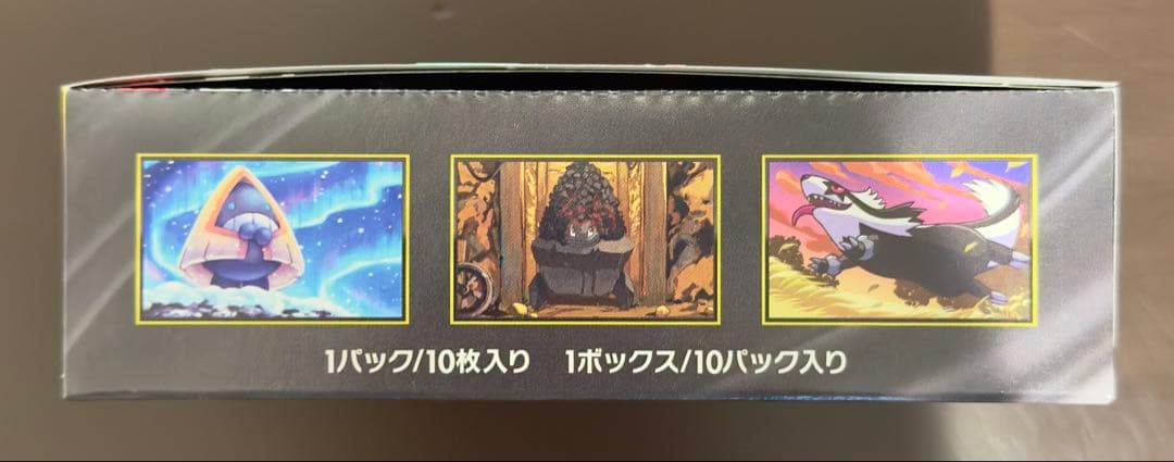 ポケモンカードゲーム MEGA ドリームex 1BOX