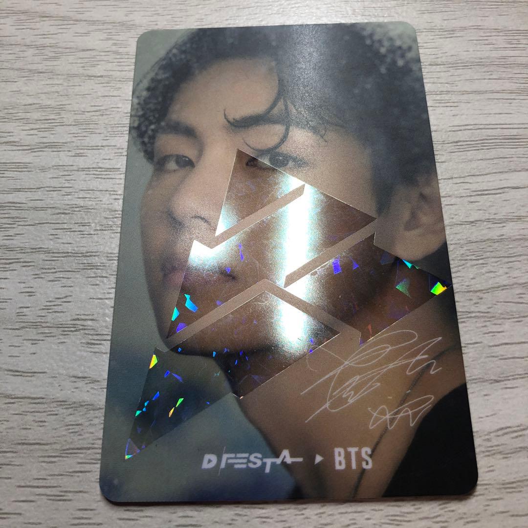 BTS DFESTA テヒョン ホログラム トレカ