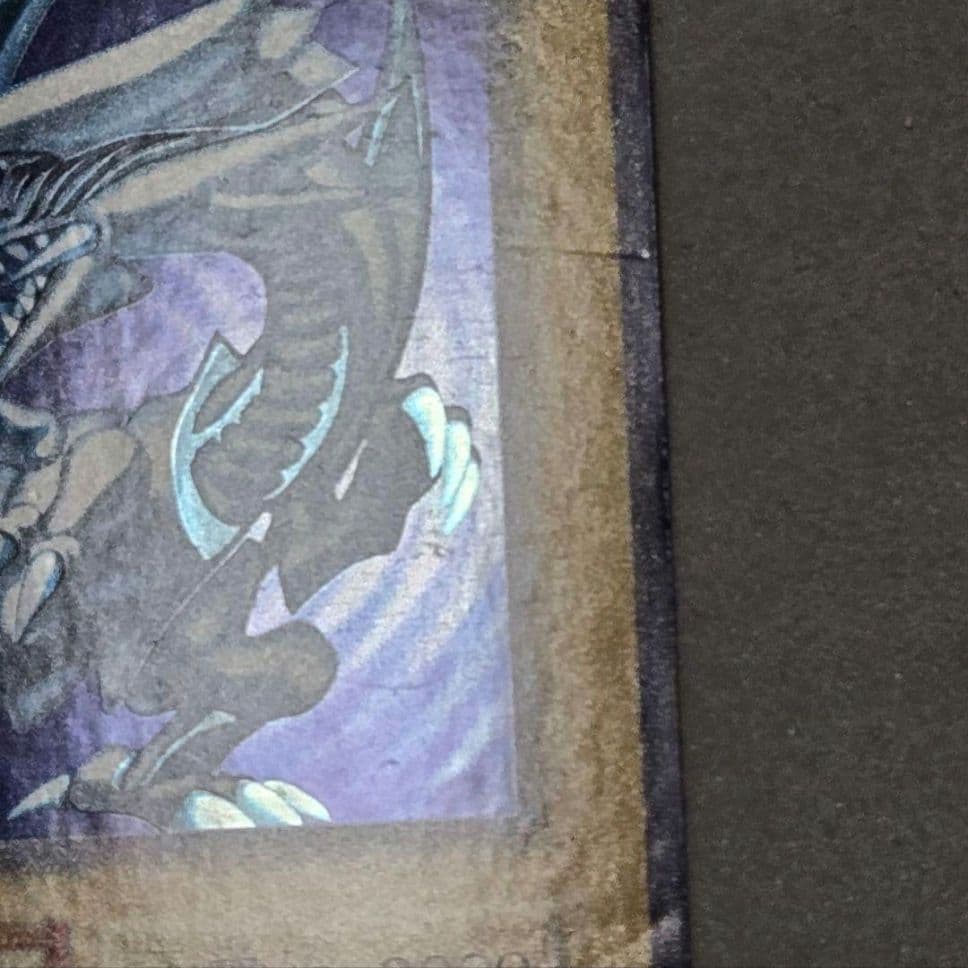 青眼の白龍 初期 　ウルトラ　傷あり　特価品