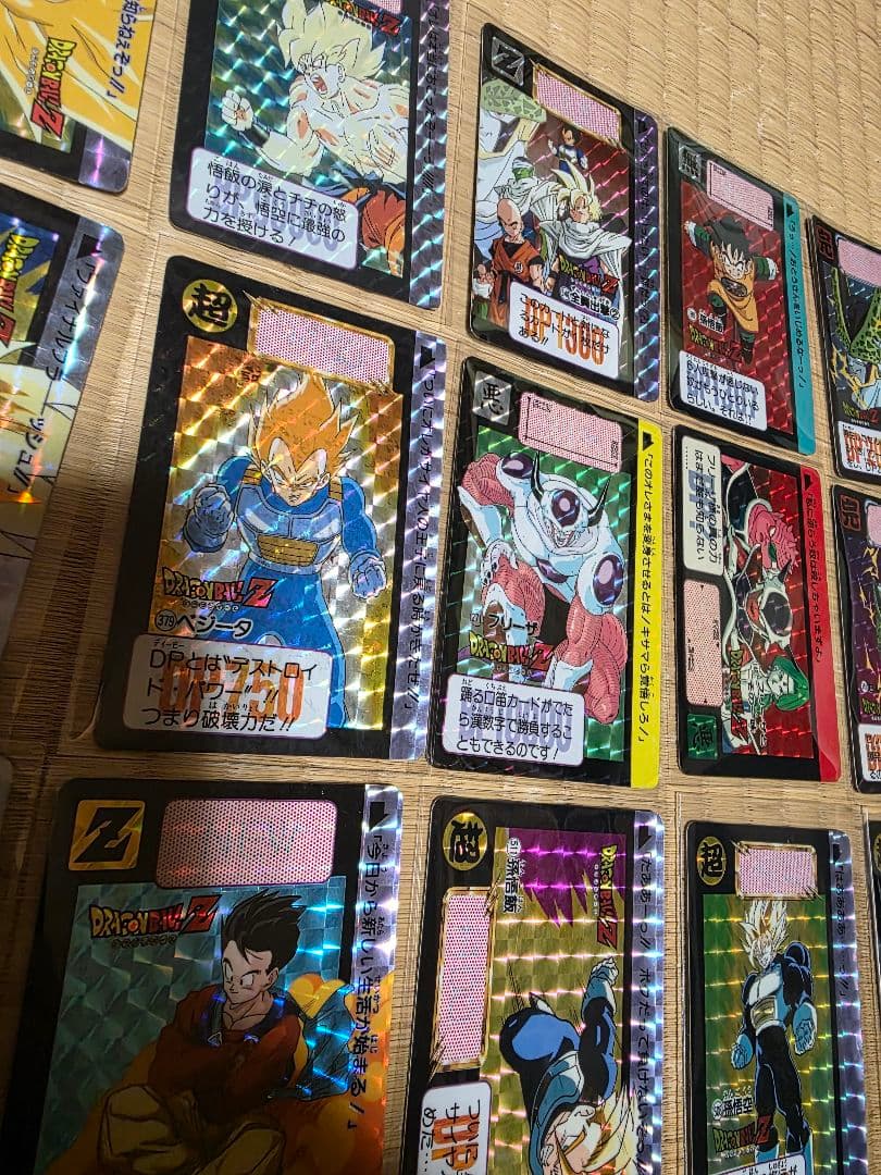 ドラゴンボール　カード　カードダス　キラカード