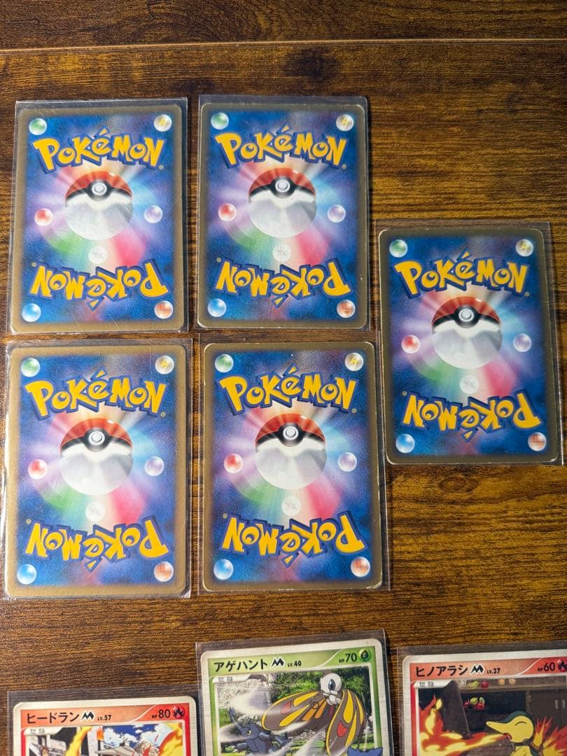 ポケモンカード　アルセウス映画パック ミチーナしんでんなど