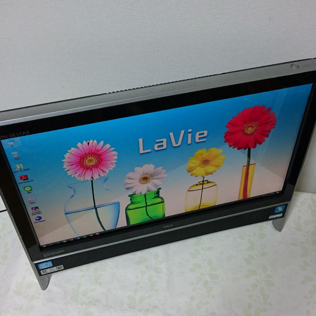 i7 特典いっぱい 一体型 パソコン NEC HDMI ブルーレイ 動作品