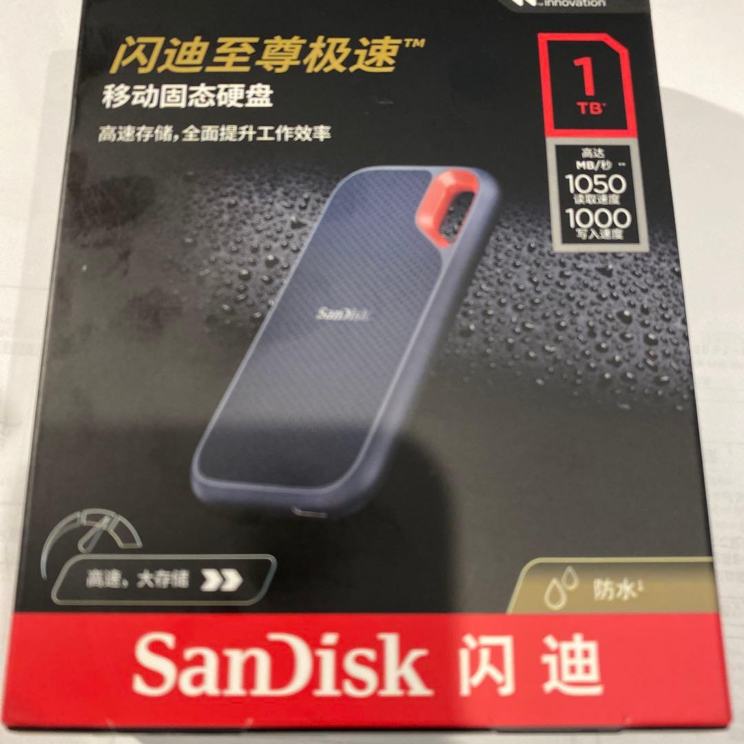 サンディスク ポータブルSSD 1TB SanDisk 未開封