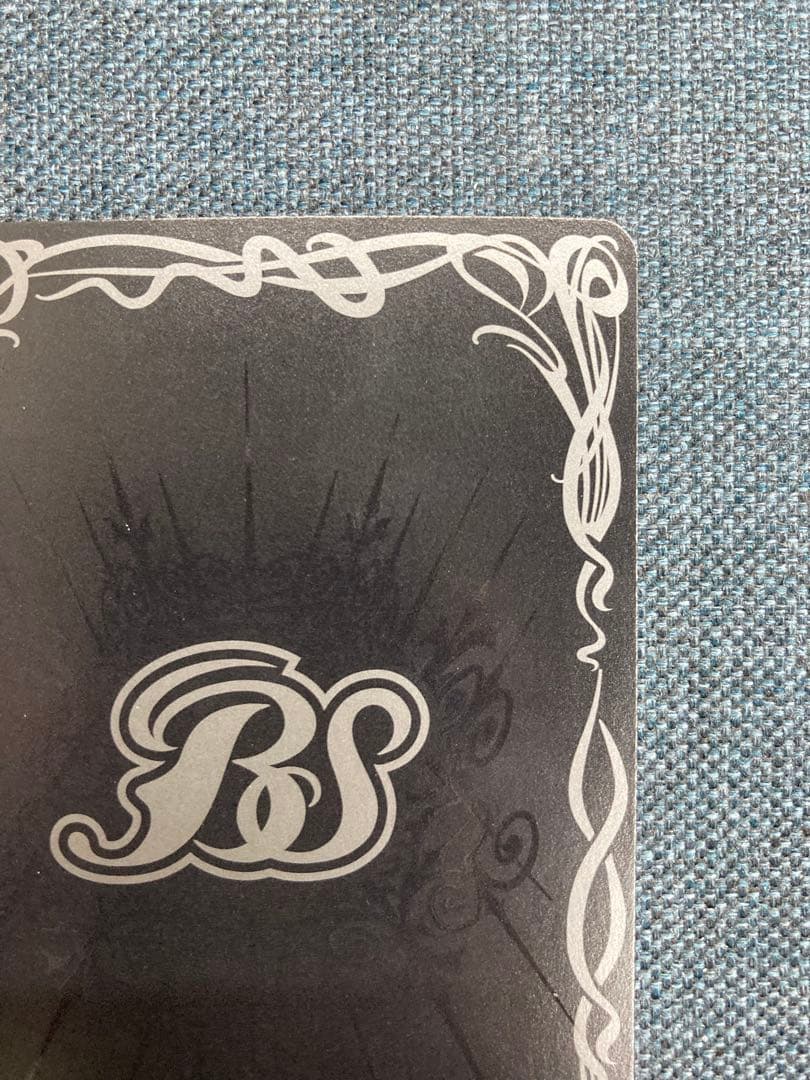 バトスピ　[S.E.E.S.制式戦闘服]主人公　シークレット