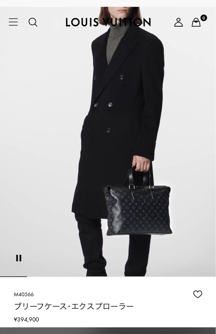 ★IT@ ルイヴィトン フラグメント ブリーフケース