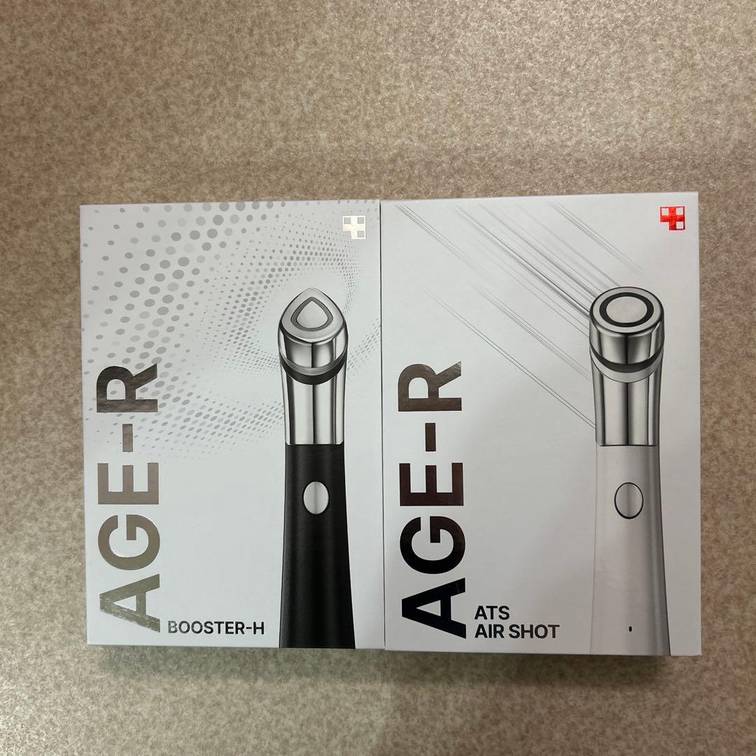 メディキューブ　スキンブースターショット ダーマエアショット　セット