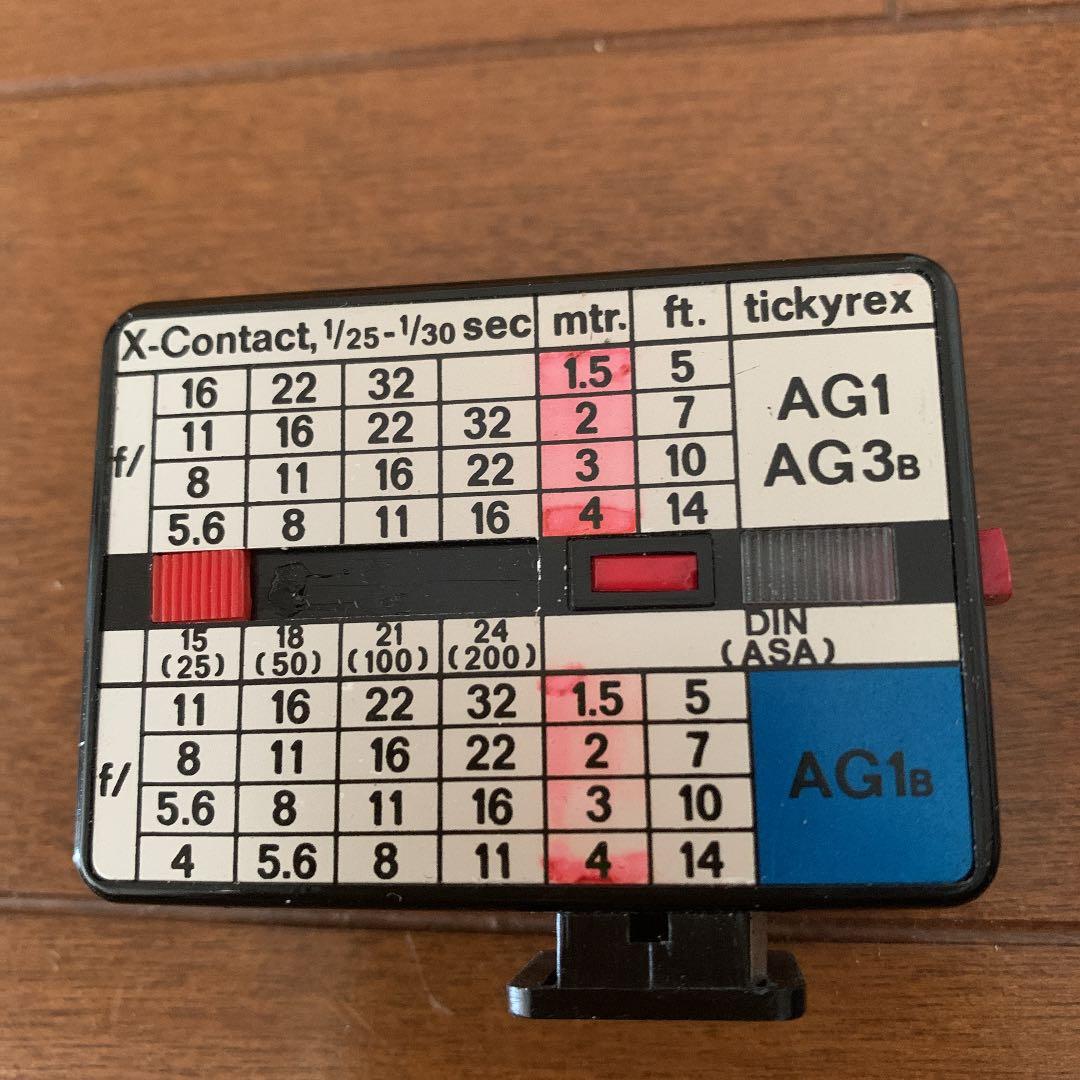 Rollie 35 フード　フラッシュ　フィルター　ドイツ製