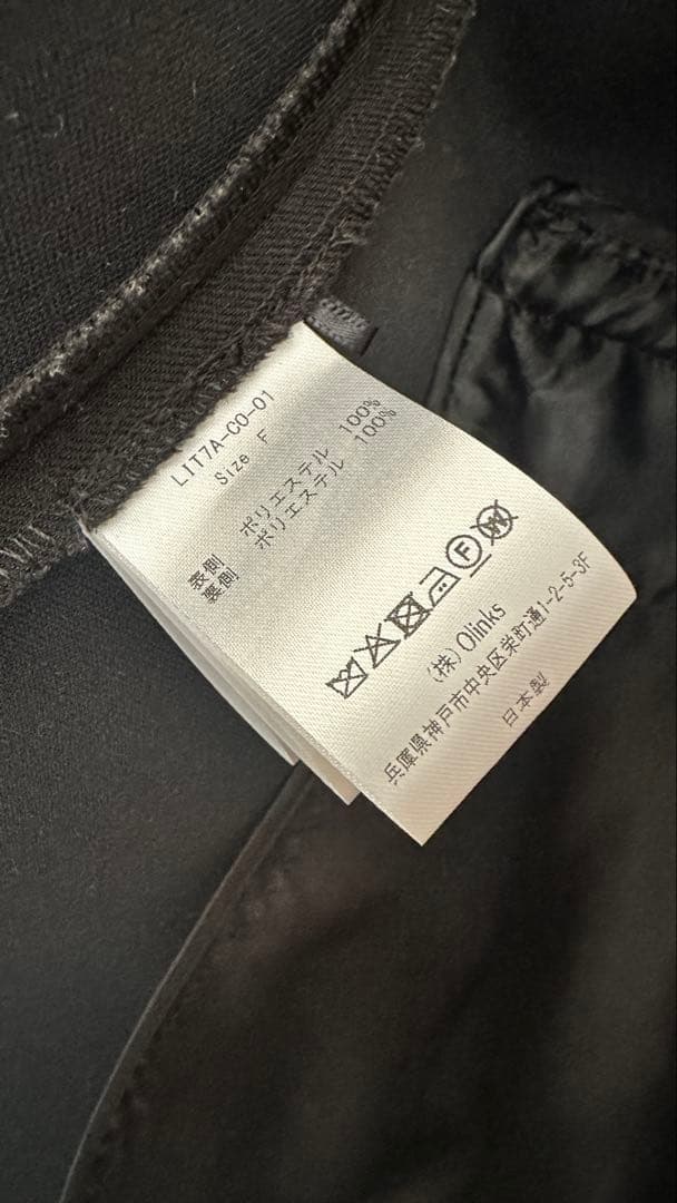 Liten リテン　Bonding Tent Coat 黒