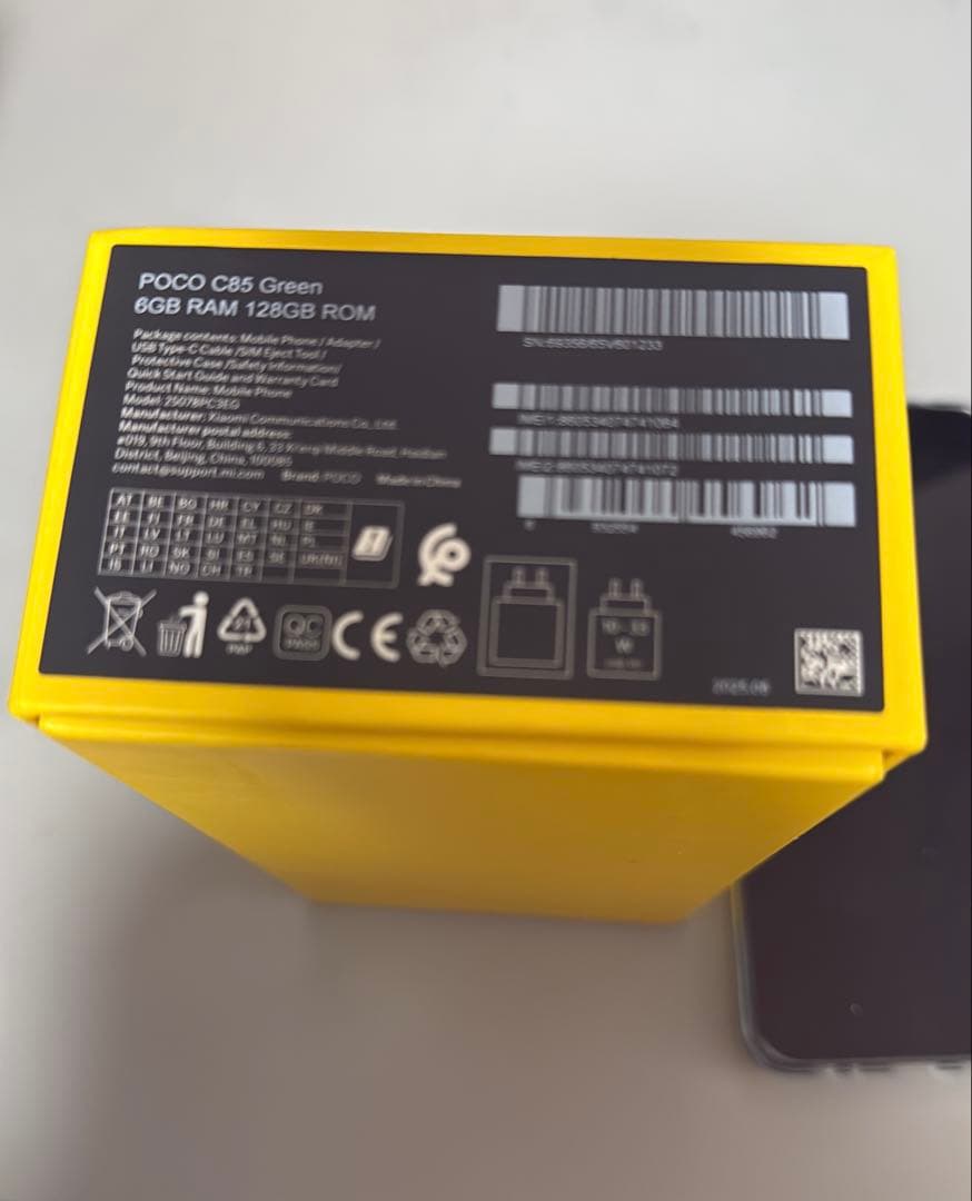 POCO C85 ブルー 6GB RAM 128GB ROM