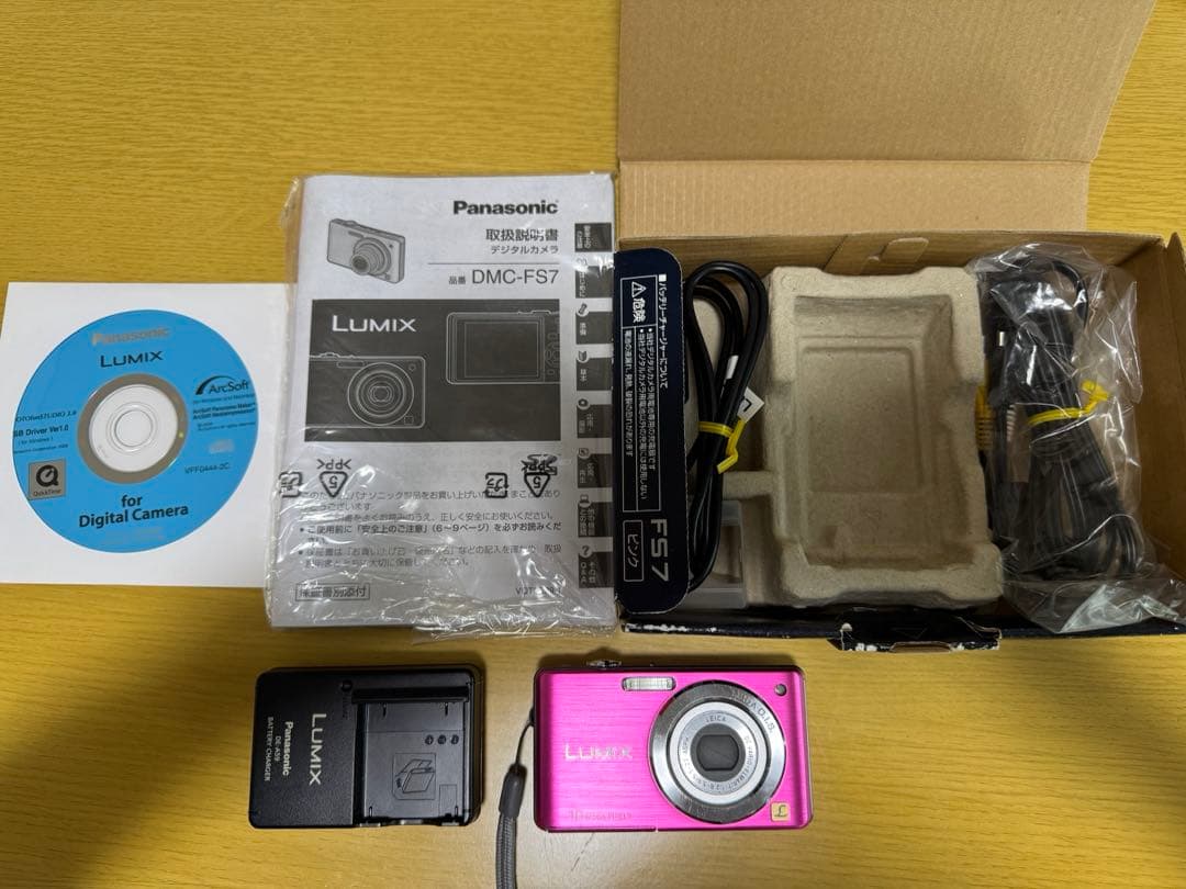 Panasonic LUMIX デジタルカメラ 10メガピクセル