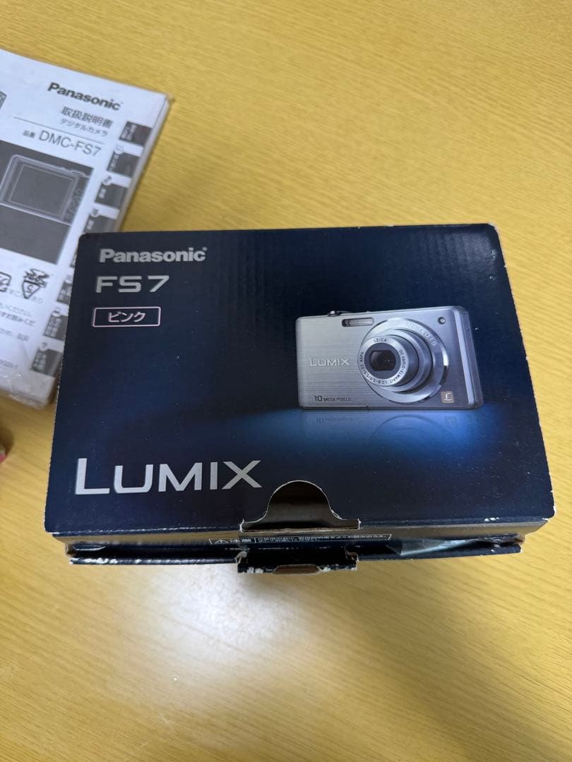 Panasonic LUMIX デジタルカメラ 10メガピクセル