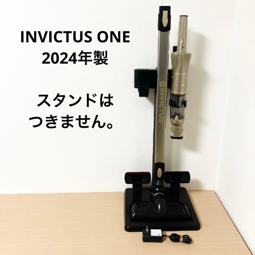 2024年製　INVICTUS ONE ワイヤレス掃除機 ショップジャパン　美品