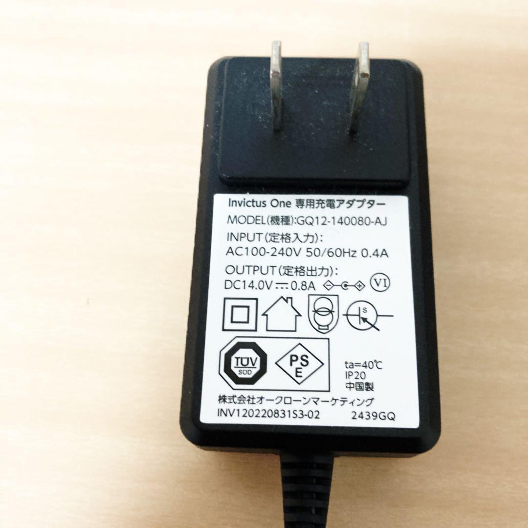 2024年製　INVICTUS ONE ワイヤレス掃除機 ショップジャパン　美品