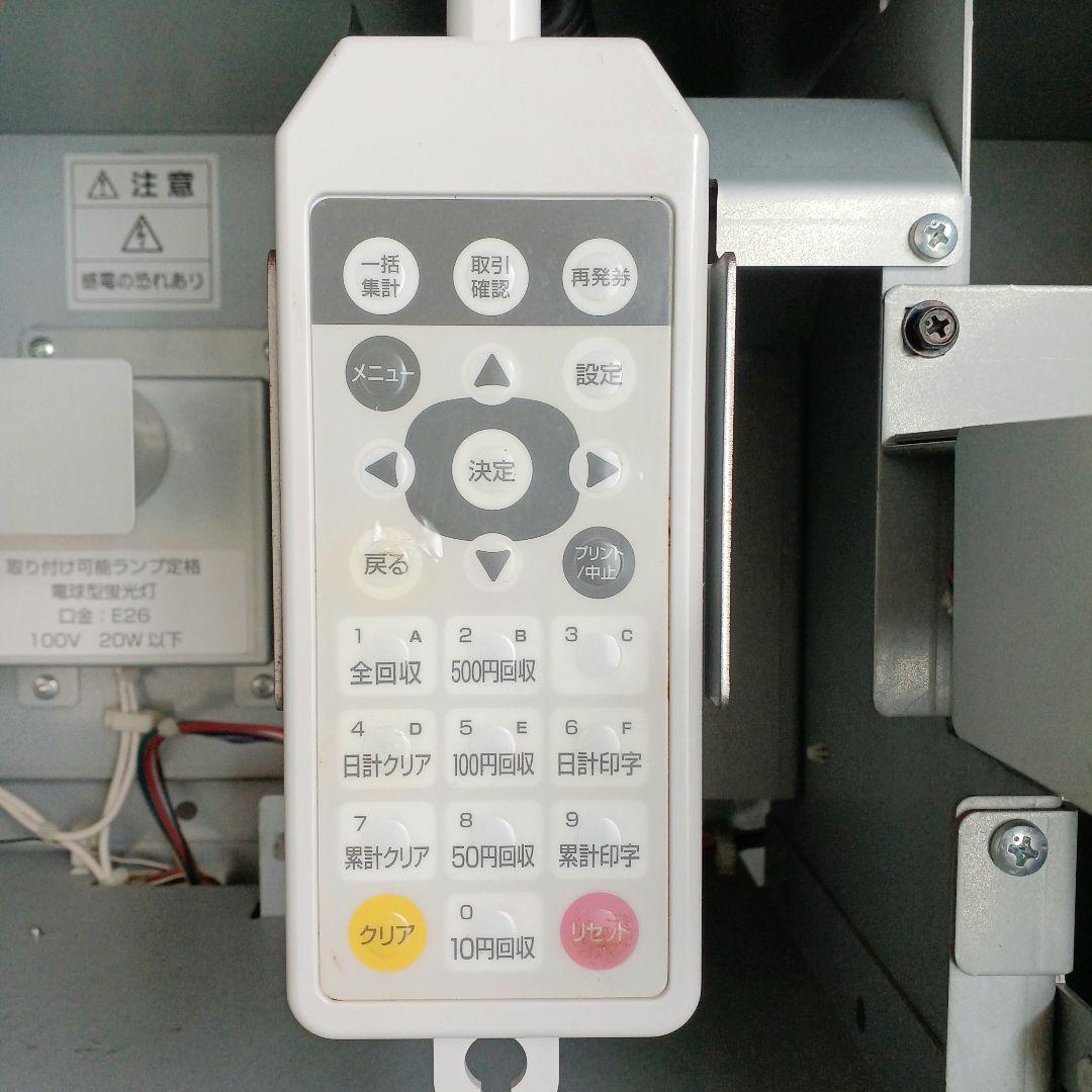 新500円・新紙幣対応済■グローリーVT-B20券売機　送料無料