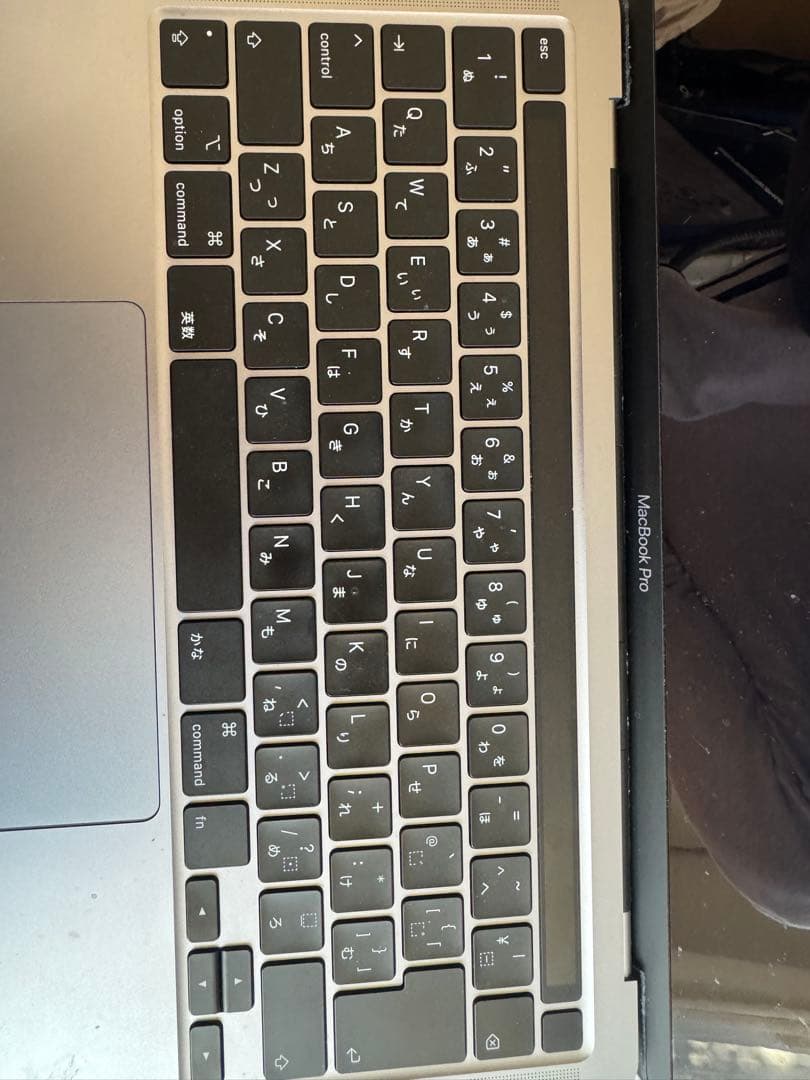 MacBook Pro13インチ（2020年）