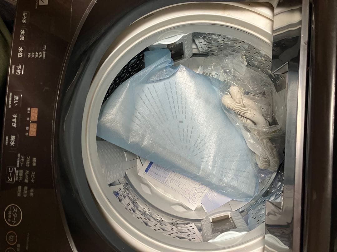 東芝TOSHIBA 縦型洗濯機(AW-10SD8) ボルドーブラウン