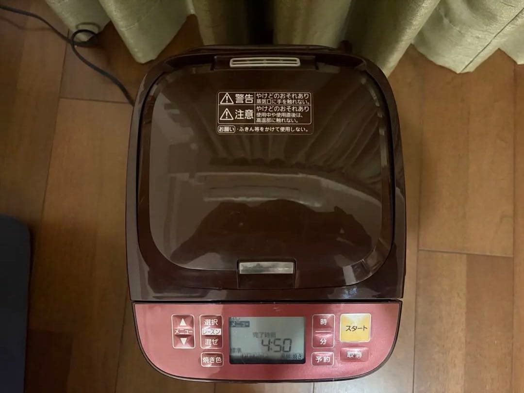 Panasonic ホームベーカリー SD-BMT1000