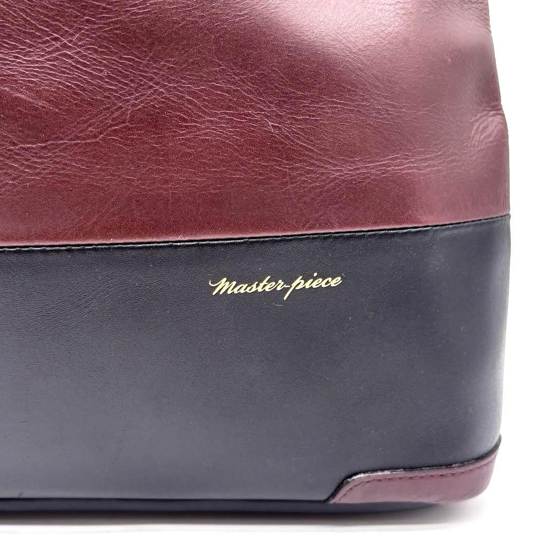 マスターピース　トートバッグ　Gloss ver.2　オールレザー　ポーチ付き