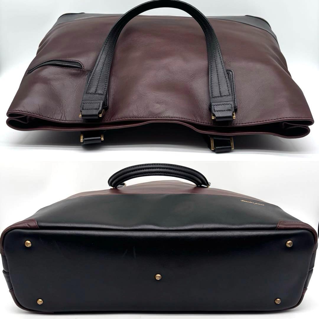 マスターピース　トートバッグ　Gloss ver.2　オールレザー　ポーチ付き