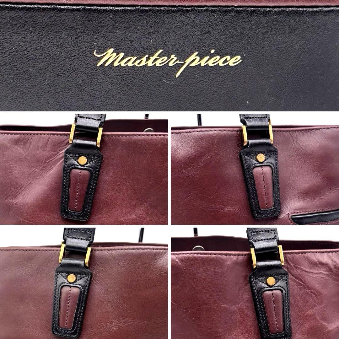 マスターピース　トートバッグ　Gloss ver.2　オールレザー　ポーチ付き