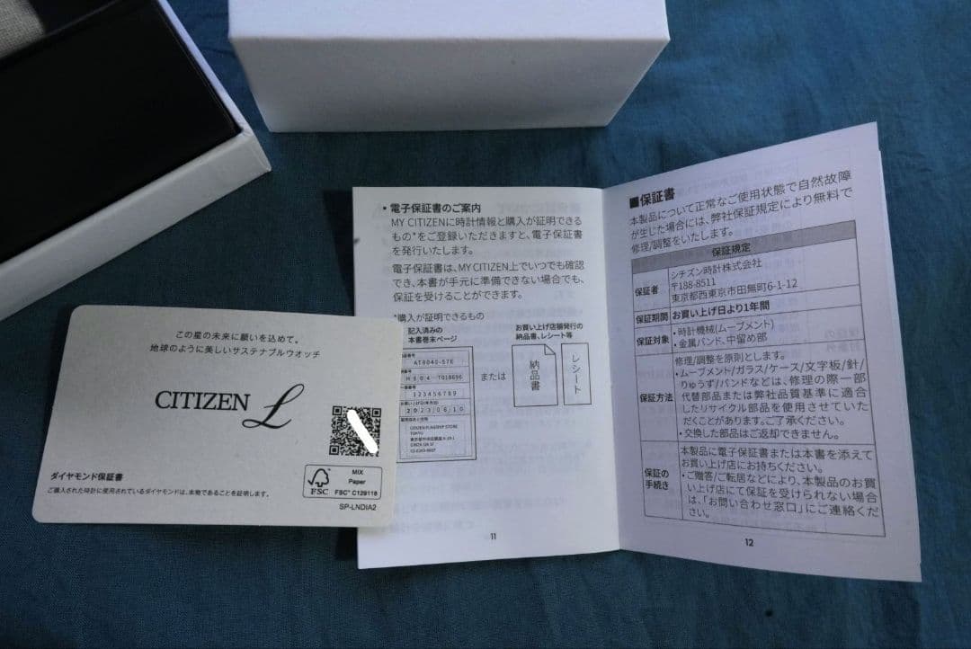 CITIZEN L〝Unite with Blue〟